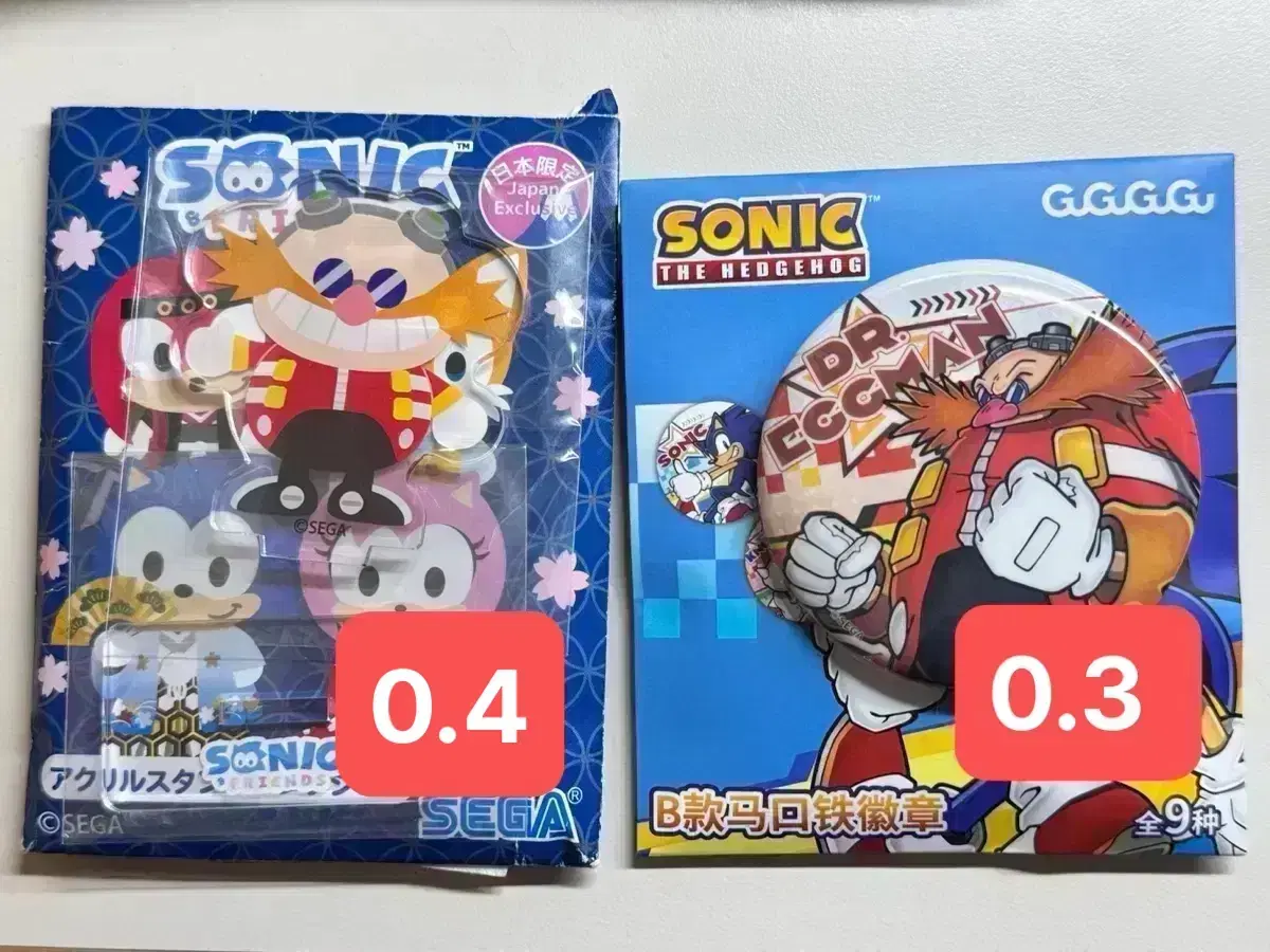 thumbnail-0